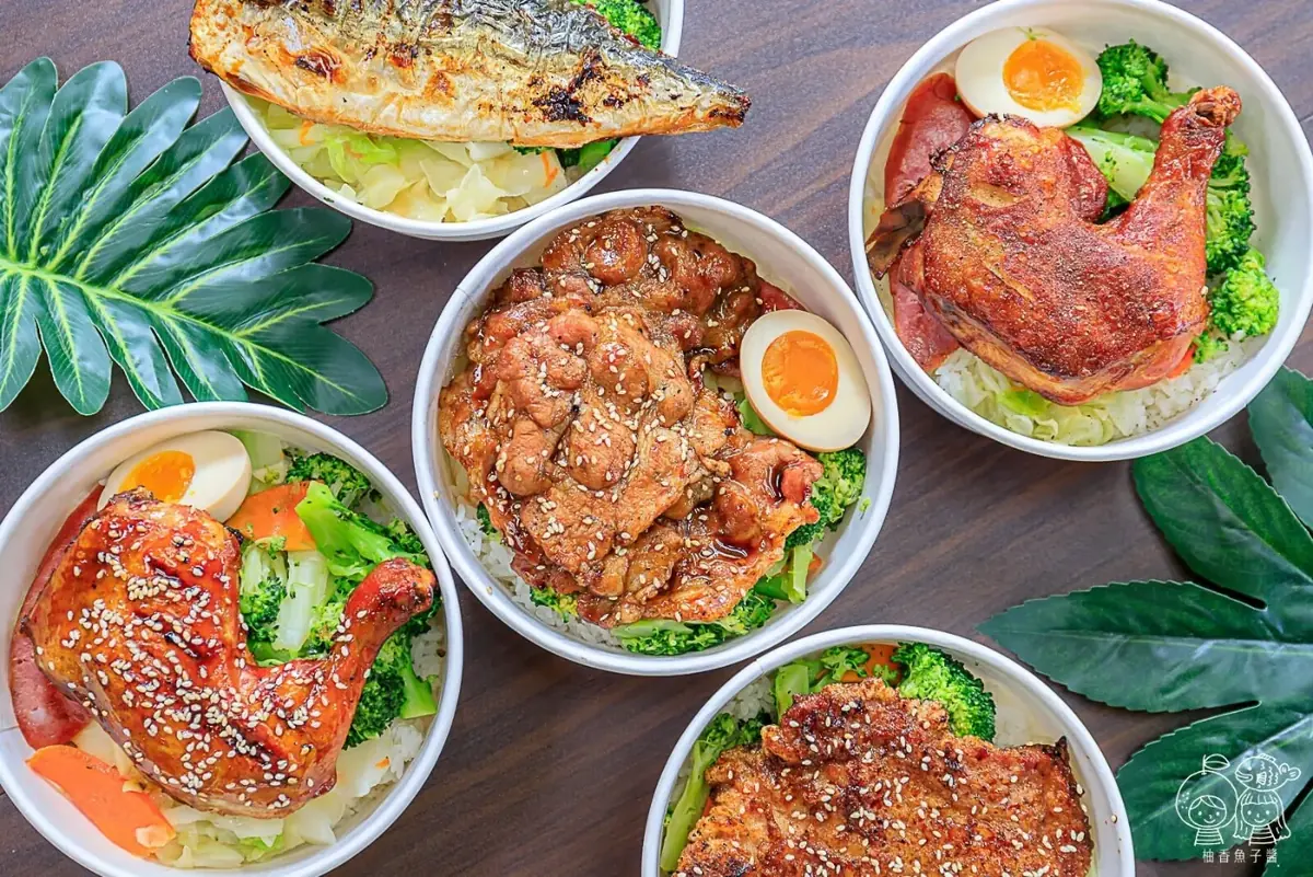 Rice bowls van Bao & Bowl