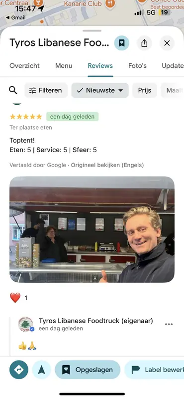 Tyros Libanese Foodtruck, frietfoodtruck uit Noord-Holland, te huur via Feestkarhuren.nl